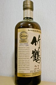 whisky japonais